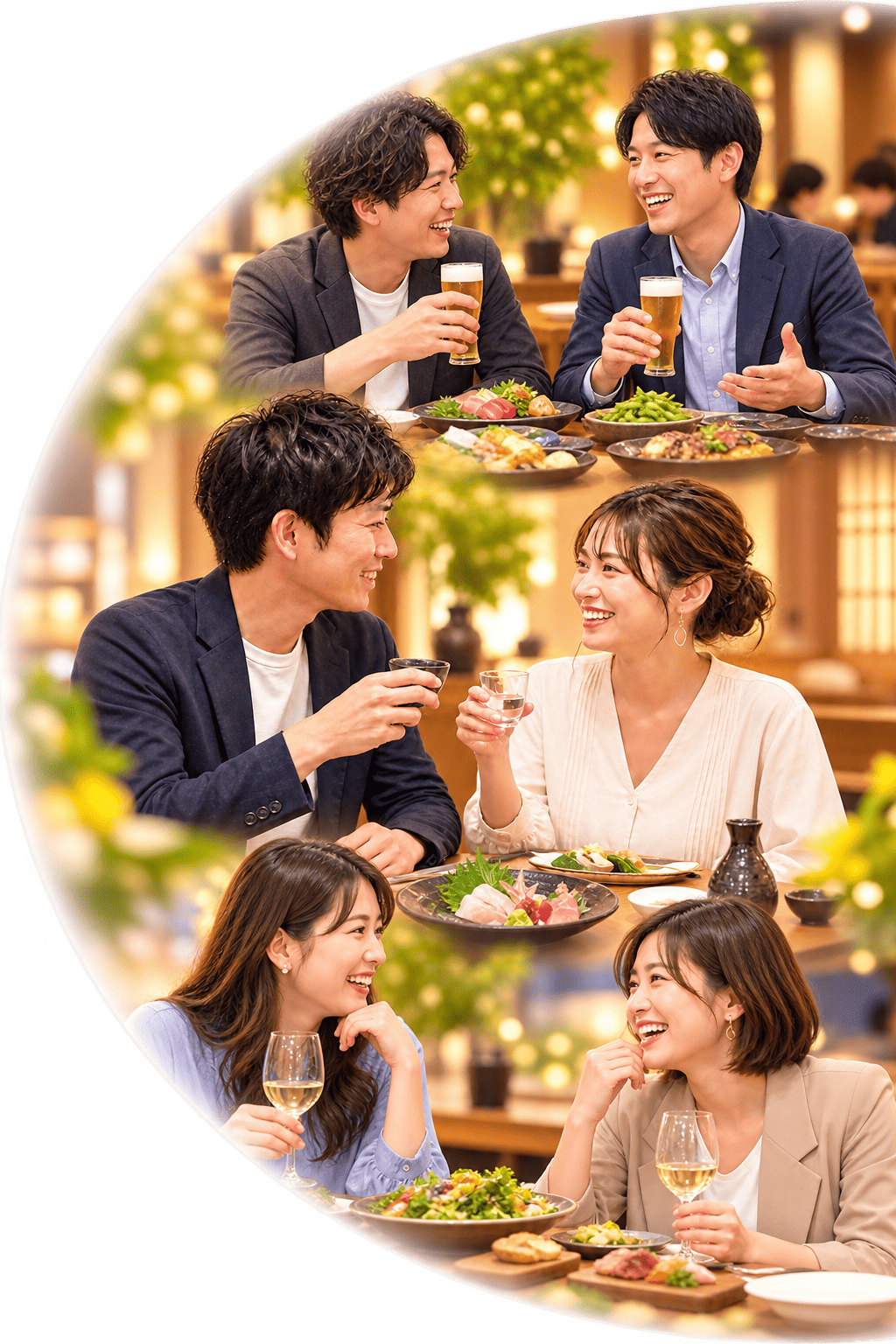 食事をしながら会話する人たちのイメージ